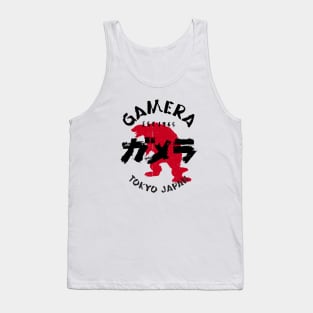 GAMERA - Kanji/arc Tank Top